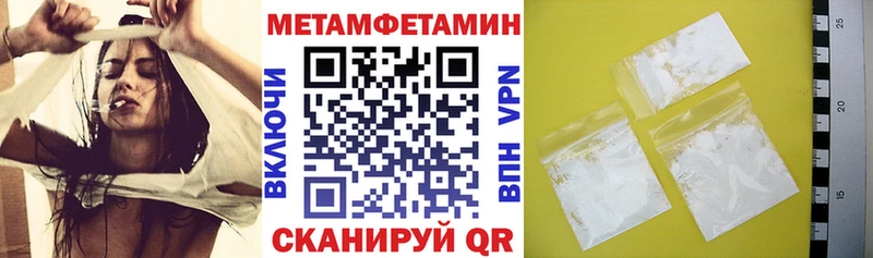 где продают наркотики  Алагир  АМФЕТАМИН 98% 