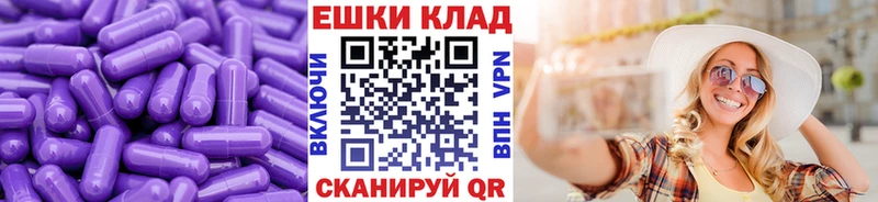 как найти   Алагир  Экстази XTC 