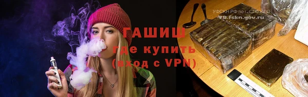 spice Ростов
