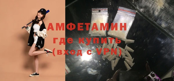 apvp Россошь