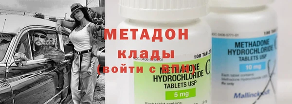apvp Россошь