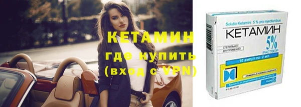 spice Ростов