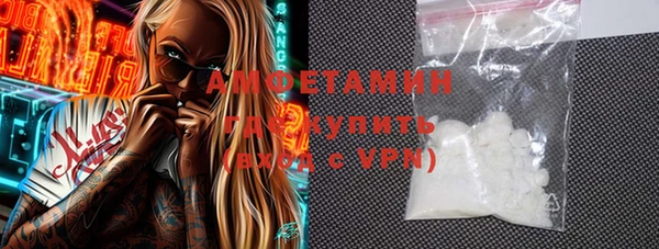 spice Ростов
