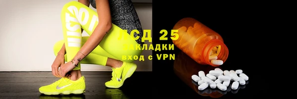 spice Ростов