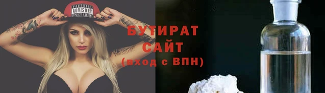 apvp Россошь