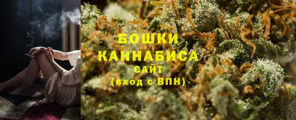 spice Ростов