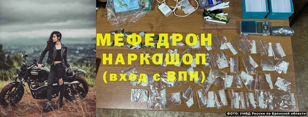мет Абдулино