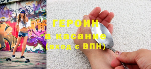 мет Абдулино