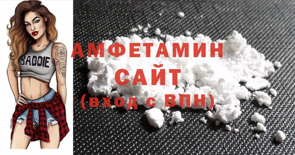 apvp Россошь