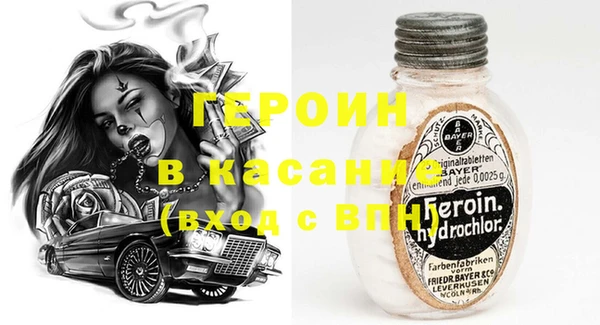 apvp Россошь