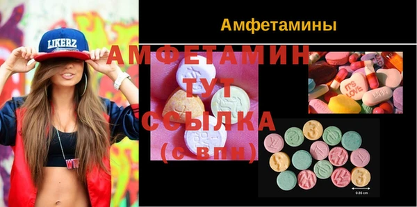 spice Ростов