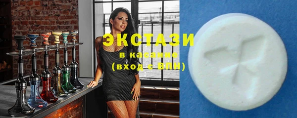 apvp Россошь