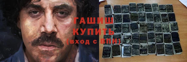 apvp Россошь