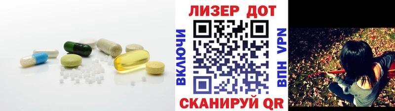 LSD-25 экстази ecstasy  закладка  blacksprut как войти  Алагир 