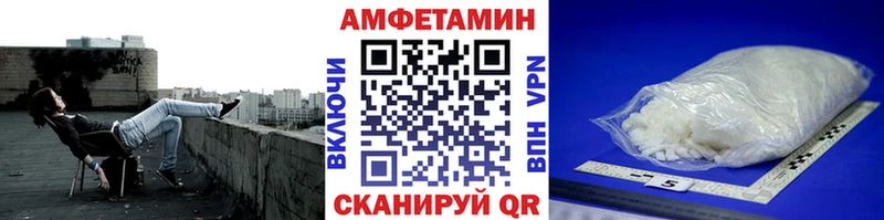 купить наркотик  Алагир  Первитин кристалл 